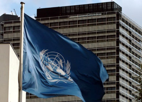 un flag