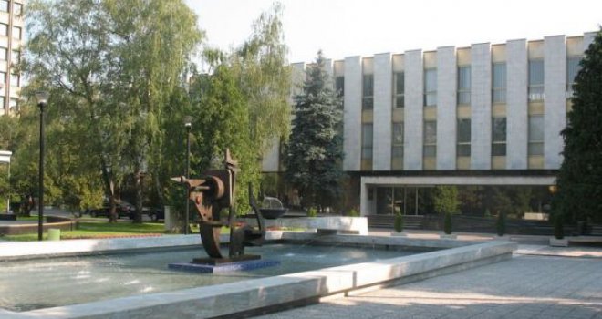 NSRS: Izmjenama zakona o porezu na dohodak u RS-u izjednačavaju se poreski obveznici u BiH