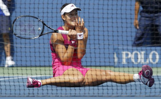 Ana Ivanović