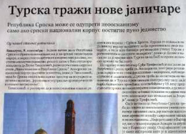 politika