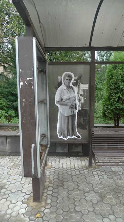 srebrenicaekspres