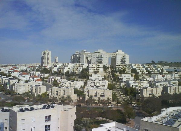 Modin Makabim Reut