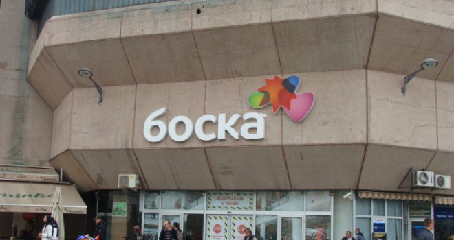 Za nestanak ugovora o prodaji 'Boske' osumnjičen službenik ministarstva trgovine RS-a