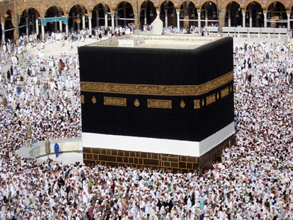 hadz kaba