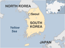 Sukob dviju Koreja