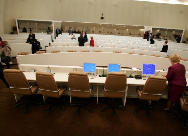 Konstitutivna sjednica Parlamentarne skupštine BiH