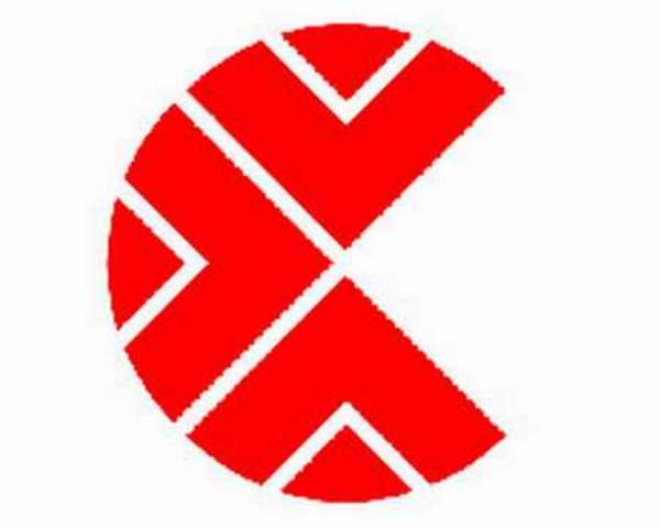 Košarkaški klub Cibona logo