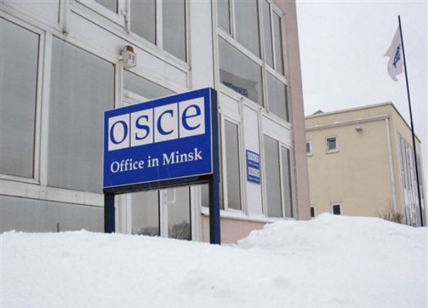 Kancelarija OEBS-a u Minsku / foto: Rojters
