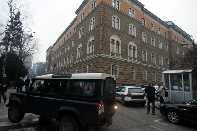 Predsjedništvo BiH