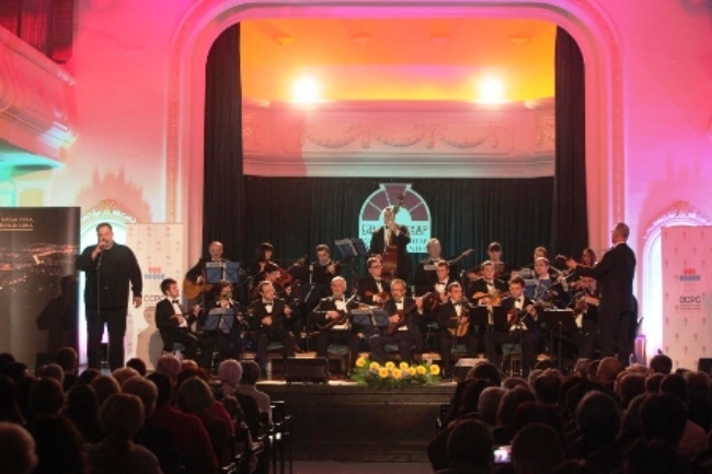 Novogodišnjio gala koncert Gradskog tamburaškog orkestra