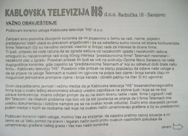 Saopštenje HS