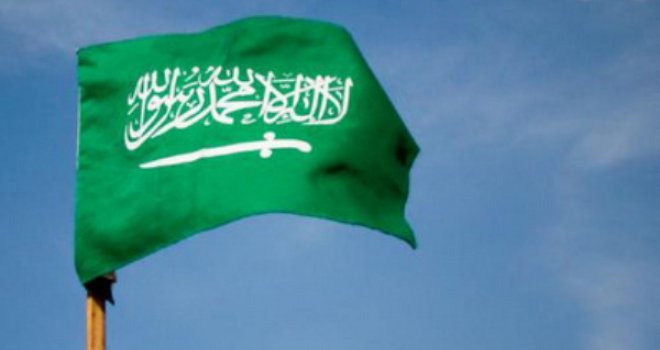 Da li je i vaše ime zabranjeno u Saudijskoj Arabiji?