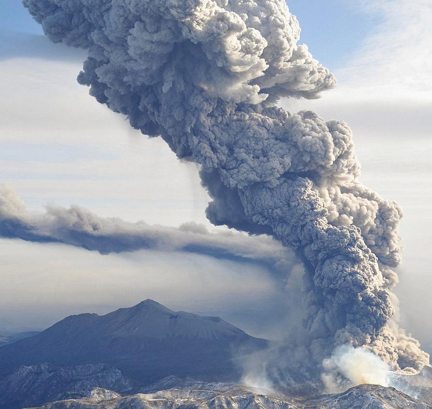 Mt. Shinmoe