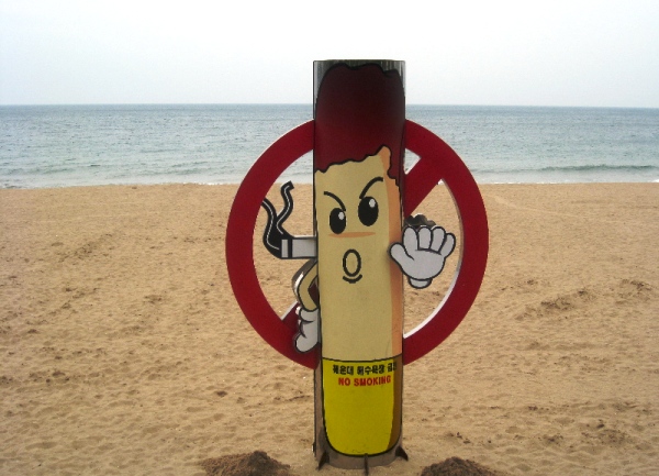 no smoking