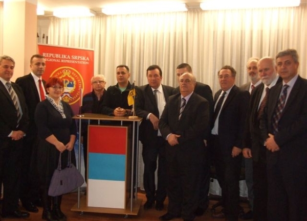 Predstavništvo Republike Srpske u Štutgartu