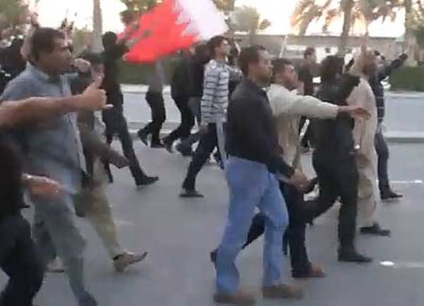 bahrein