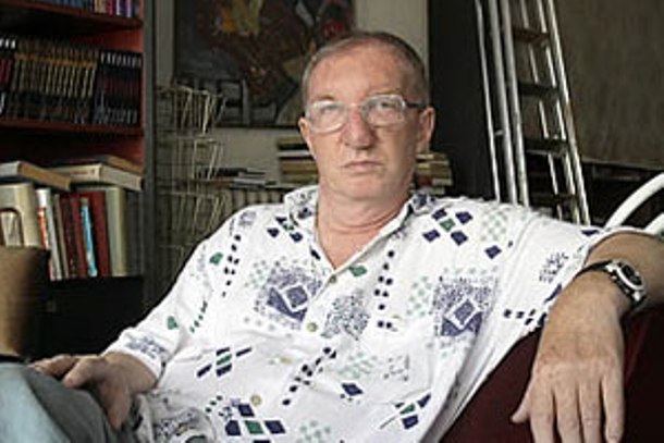 emil vlajki biblioteka