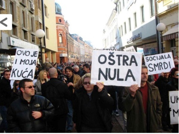 Oštra nula