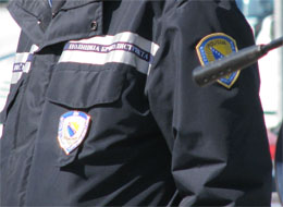 Policija-uniforma