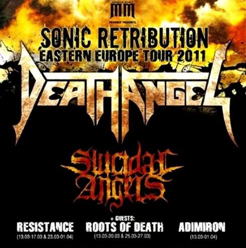 Sonic Retribution