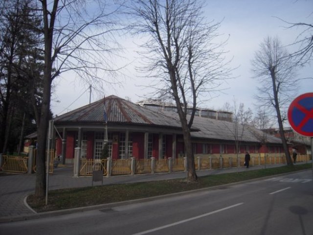 Muzička škola 'Vlado Milošević'  Banja Luka
