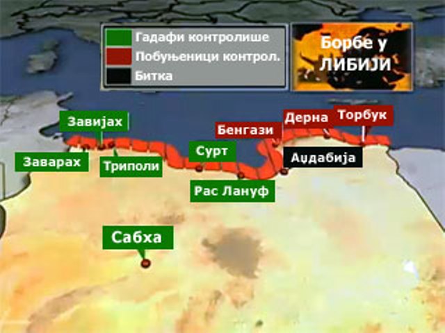 libija- mapa