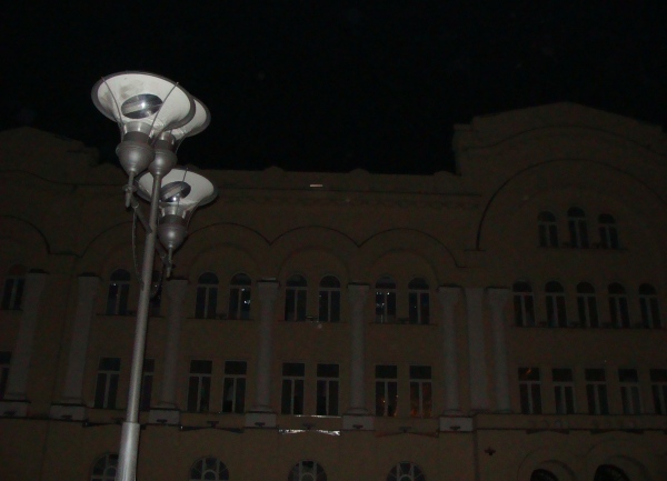Sat za našu planetu u Banjaluci 2011