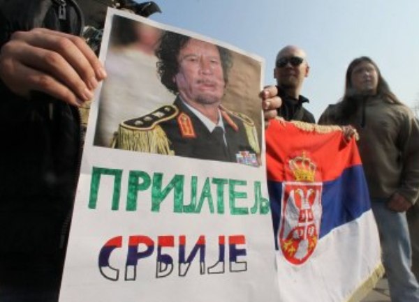 Podrška Gadafiju u Srbiji