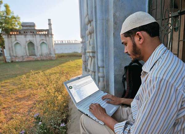 halal internet