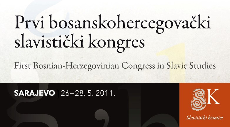 Prvi bh. slavistički kongres