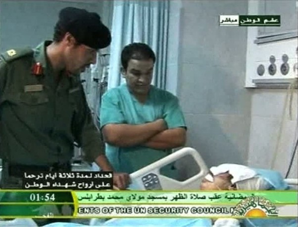 Hamis Gadafi