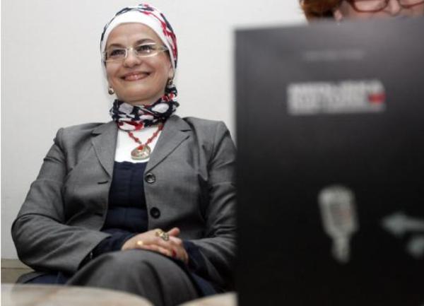 fahira fejzic naslovna