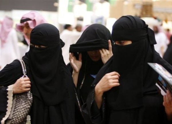žene saudijska arabija