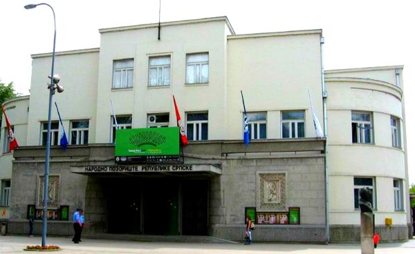 Narodno pozorište Republike Srpske; foto: Slobodnaevropa.org