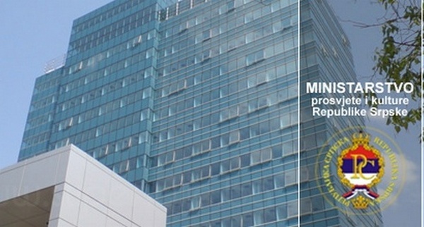 ministarstvo-prosvjete-rs
