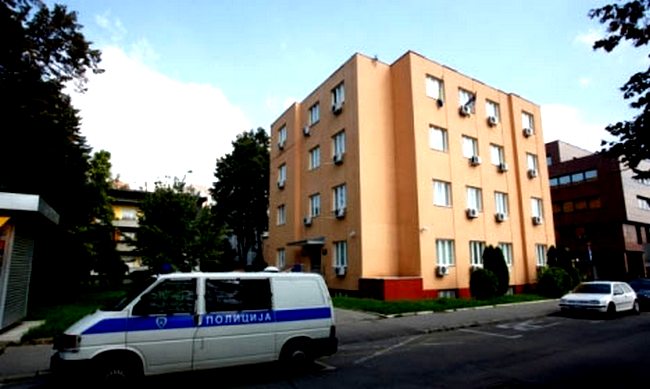Specijalno tužilaštvo rs