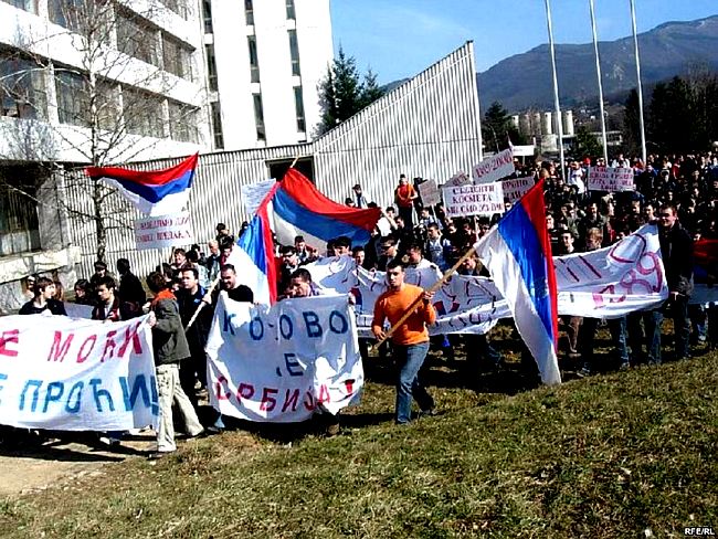 Studenti u Istočnom Sarajevu