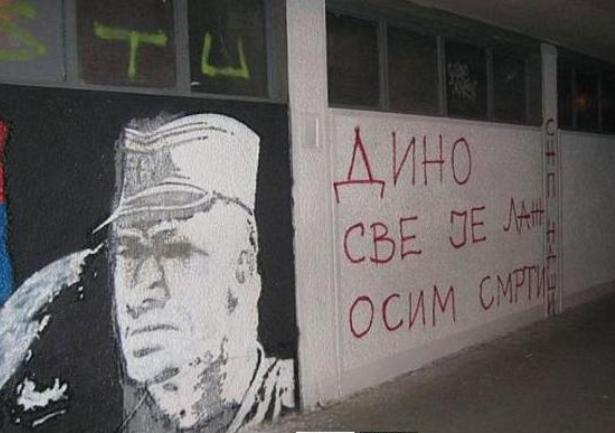 Grafiti, Dino Merlin