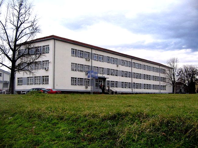 Tehnička škola u Banjoj Luci