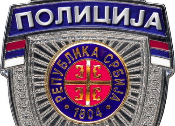 policija srbije