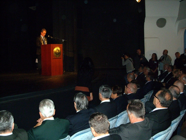 36 godišnjica Banjalučkog univerziteta; Foto: SRNA