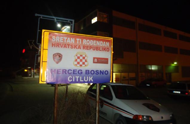 herceg bosna4