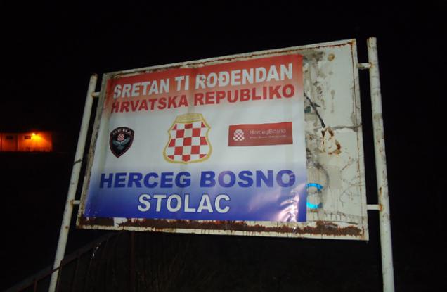 herceg bosna2