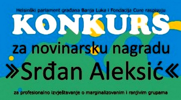 Konkurs za nagradu Srđana Aleksića