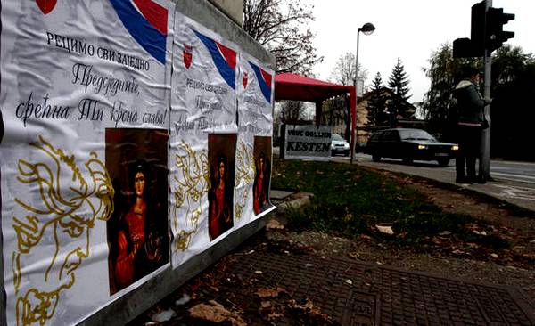 U čemu je razlika između Mevlida Jašarevića i Dane Čankovića?