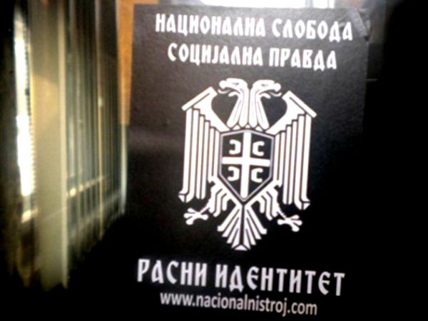 U policiji još ne žele da komentarišu ovaj slučaj, kao ni nezvanične priče da uhapšeni pedofil nije jedini u novosadskom kraju; ilustracija: Kurir-info.rs