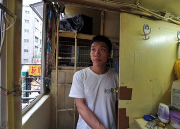 socijalni radnici hong kong