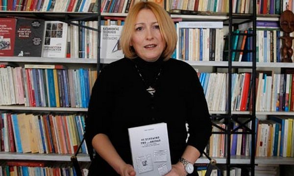 Eleni Nikolaidou