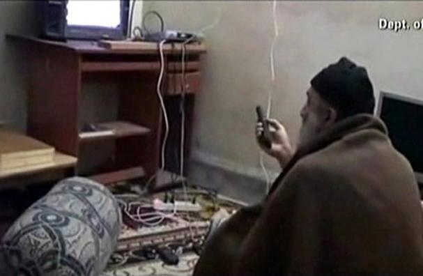 Osama u osami
