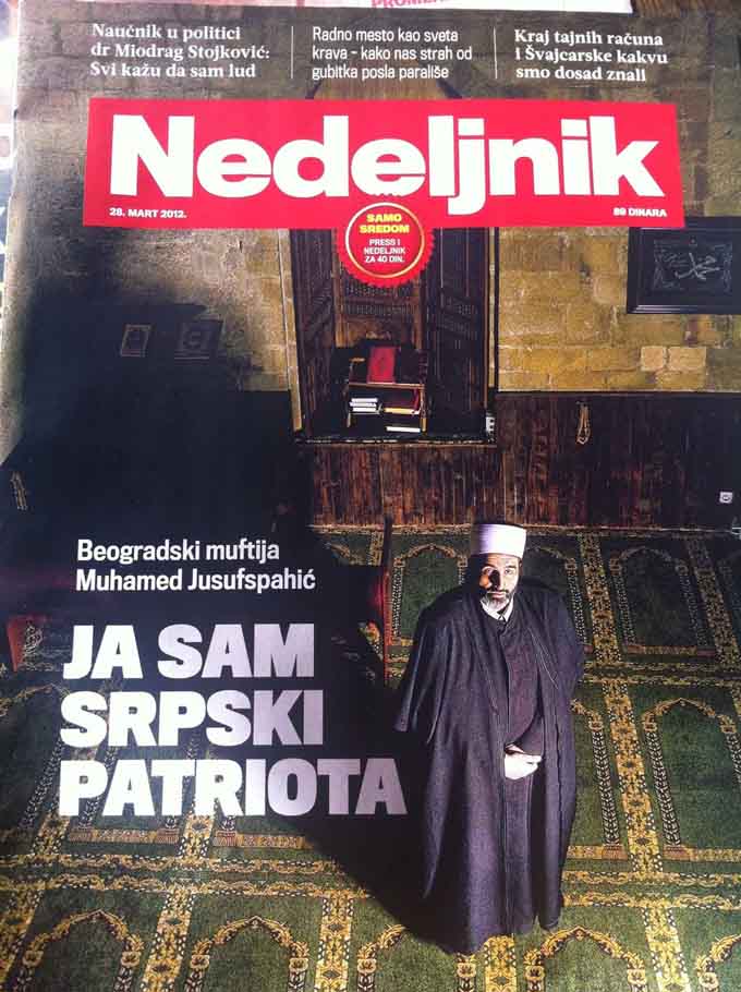 srpski patriota1